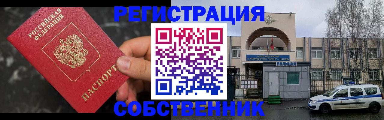 форма 3 в Кузнецке